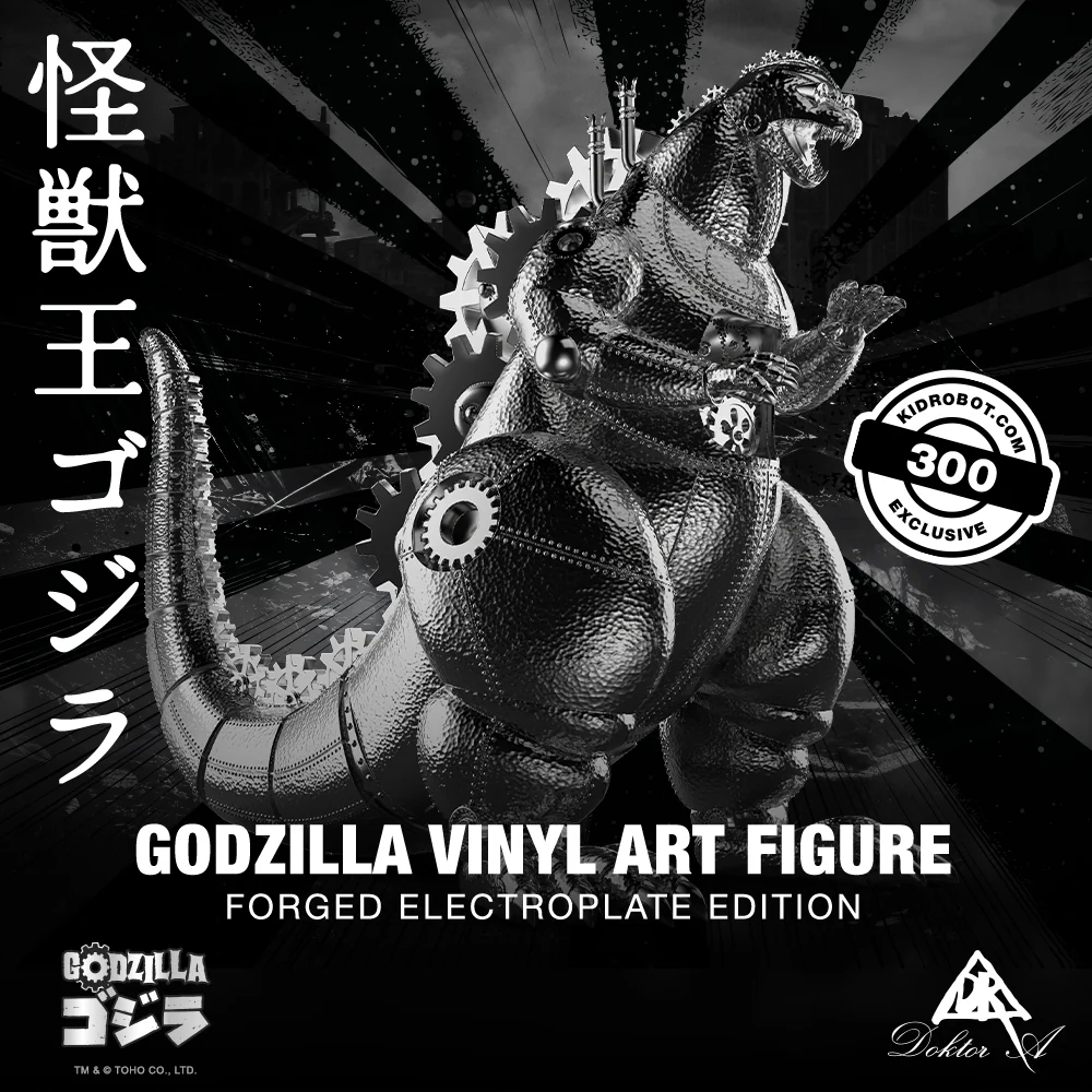 Godzilla x Doktor A - Godzilla 8" Vinyl Art Figure - Forged Electro Edition (Limited Edition of 300) (PRE-ORDER)