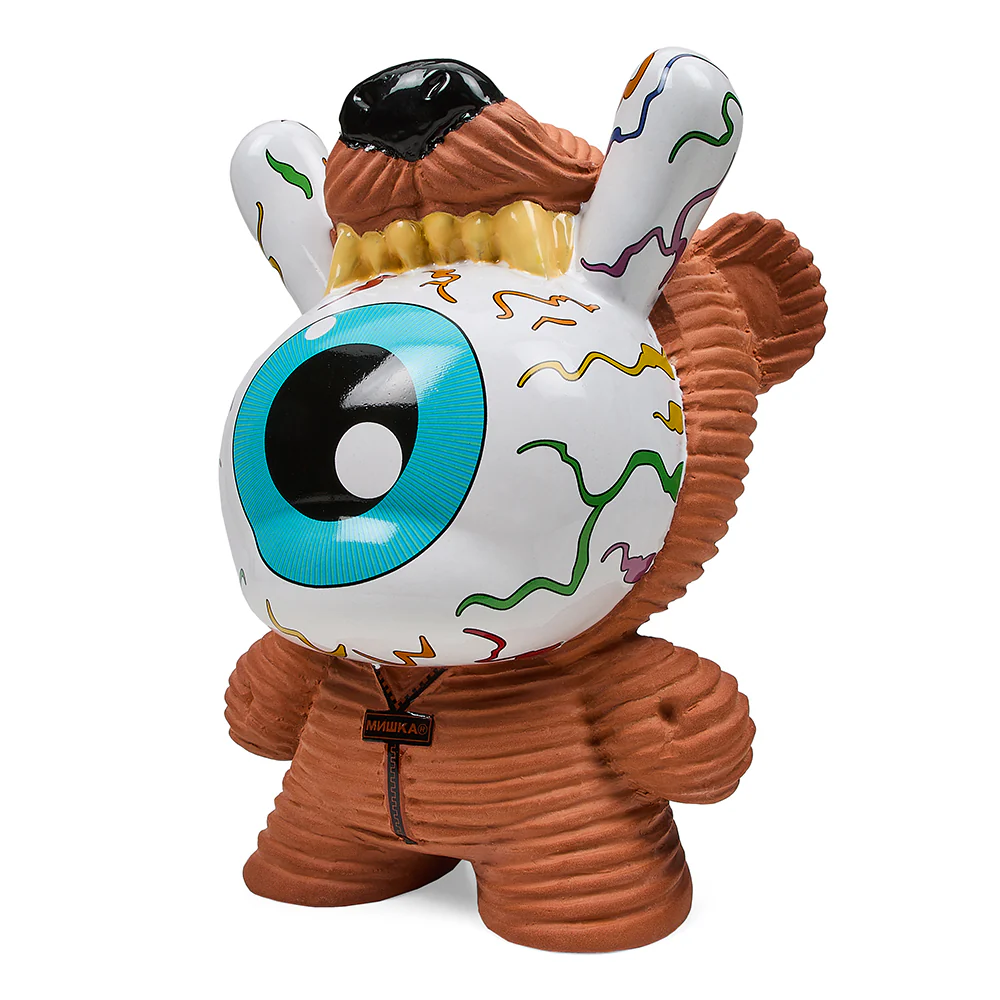 Keep Watch 8" Chia Dunny by Mishka - Kidrobot.com Rainbow Edition - Image 4
