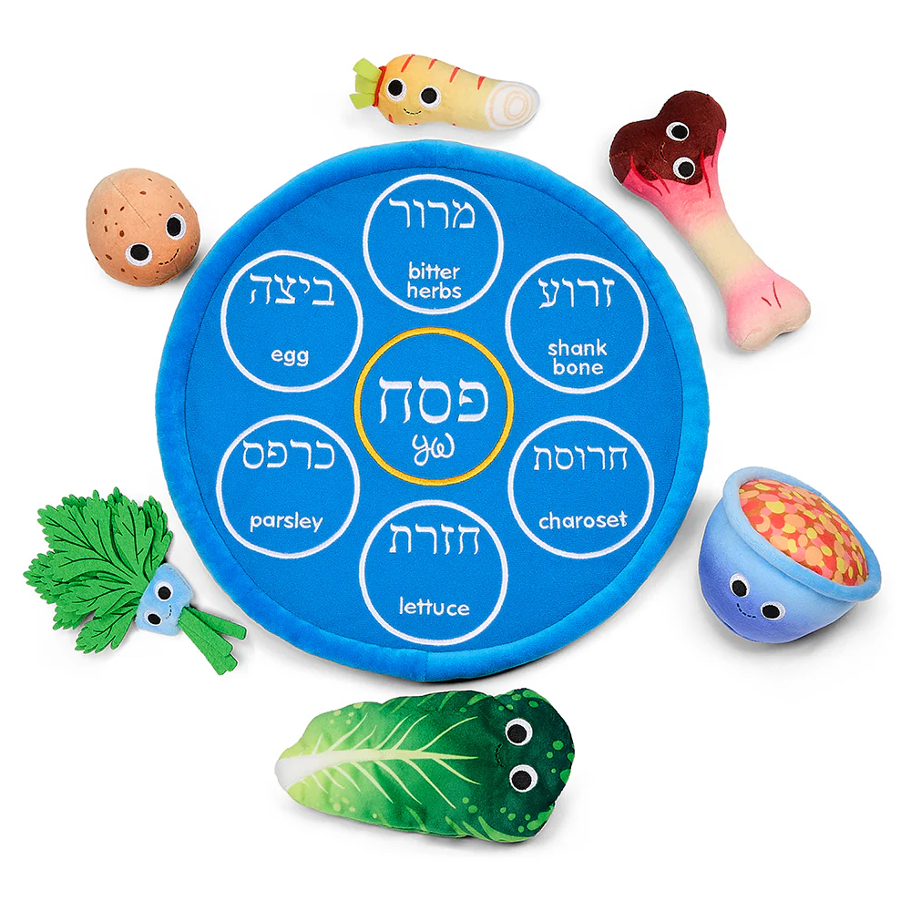 Yummy World Passover Seder Plate 13" Interactive Plush - Image 4